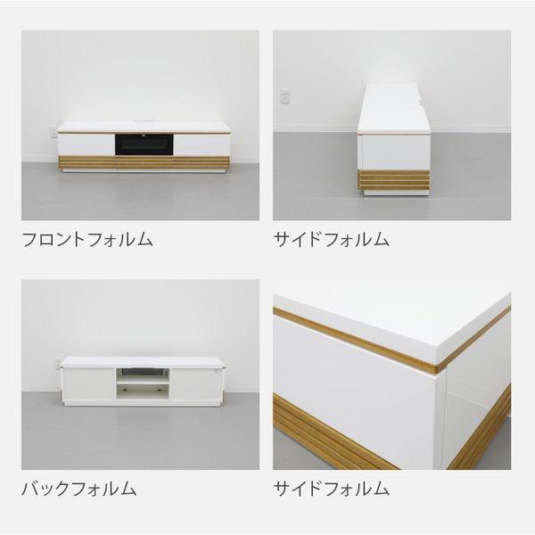 GZV 1800 TVB テレビボード ロータイプ 幅 180 cm テレビ台 木製