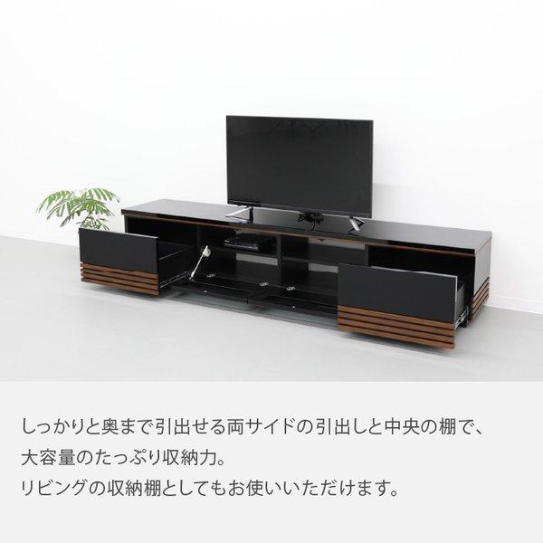 GZV 2100 TBV テレビボード 白 テレビ台 大型 幅 210 cm ローボード 黒