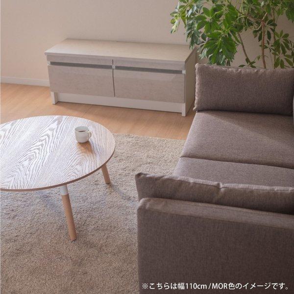 ジェレミー/ JM 150 TVB テレビボード cm 幅 収納 ロータイプ 引き出し 