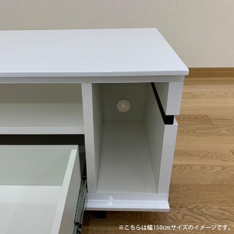 ネオス/ NS 150 TV テレビ台 ローボード 白 センチ テレビ リビング