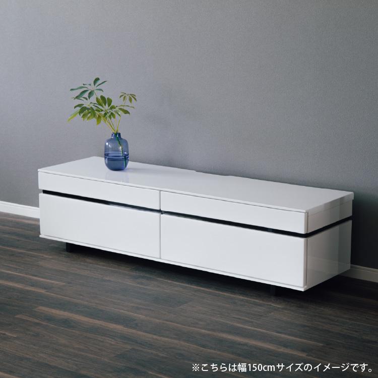ネオス/ NS 150 TV テレビ台 ローボード 白 センチ テレビ リビング