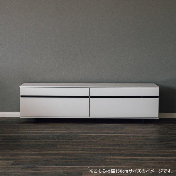 TV台ホワイト テレビ台 テレビボード ホワイト 収納付き 180 TVB｜家具の通販tac