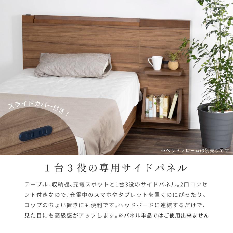 ベットフレーム（ヘットボード & フットボード） Maddon ファブリックベッドフレーム ヘッドボード付 | 【公式】ZINUS