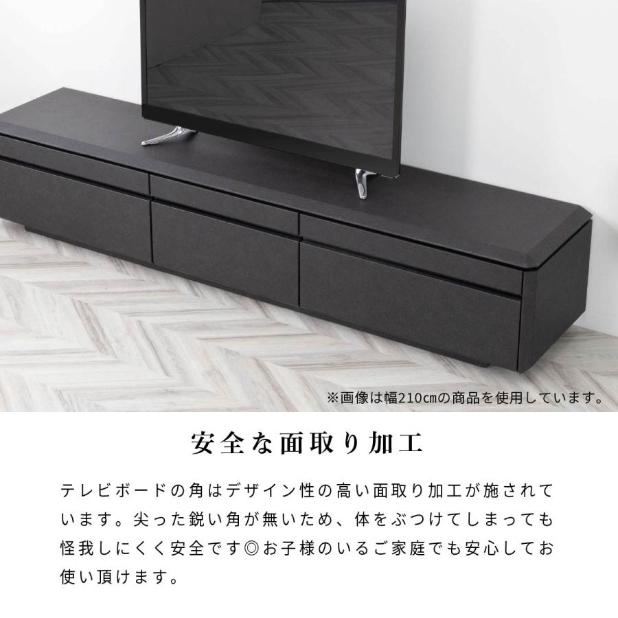 ブロッケン / BC 150 TVB テレビボード テレビ台 幅 cm おしゃれ ロー