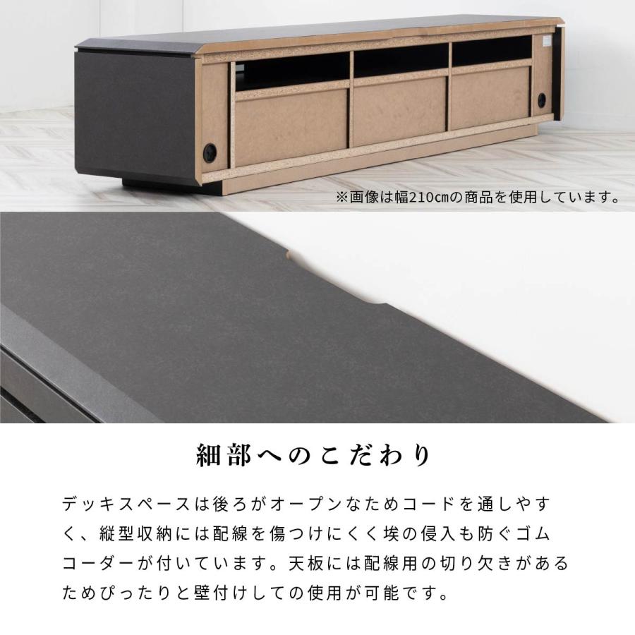 ブロッケン / BC 150 TVB テレビボード テレビ台 幅 cm おしゃれ ロー