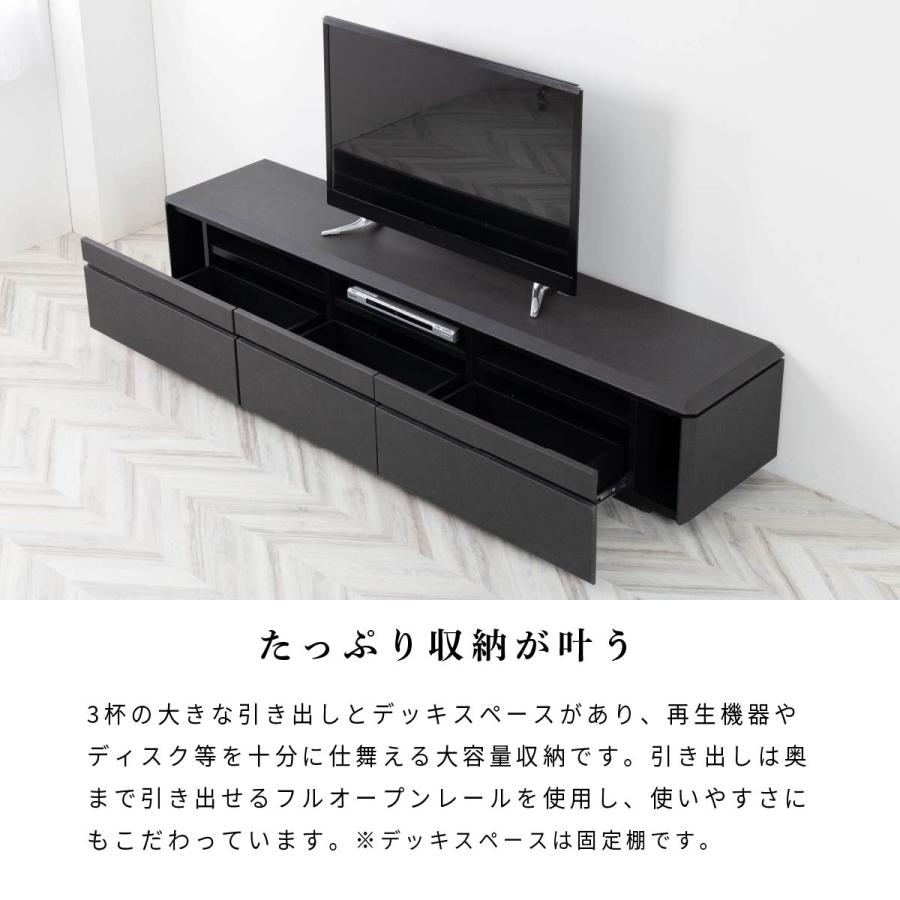 ブロッケン / BC 210 TVB テレビボード テレビ台 幅 cm おしゃれ ロー