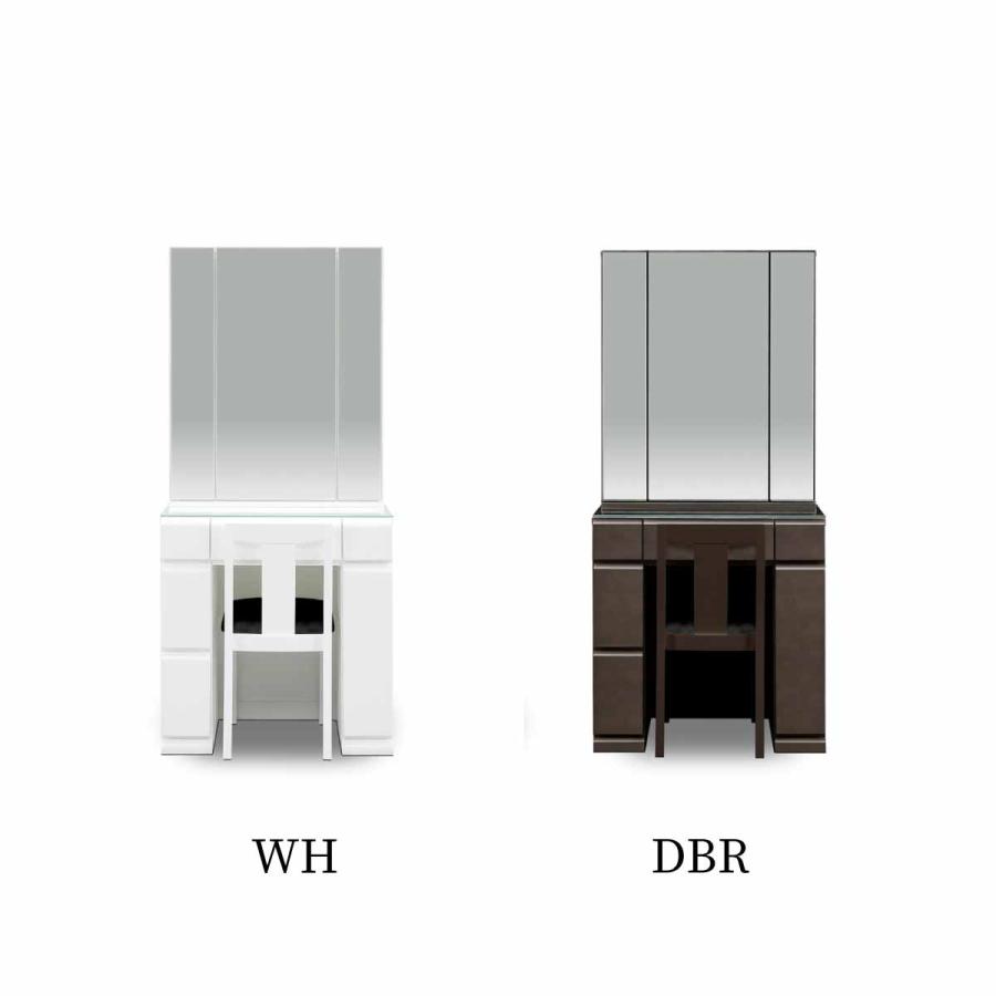ロイ 70 ドレッサー スツール付き 全身鏡 鏡台 メイク台 スリム ロイ 70 ドレッサー スツール付き 全身鏡 鏡台 メイク台 スリム
