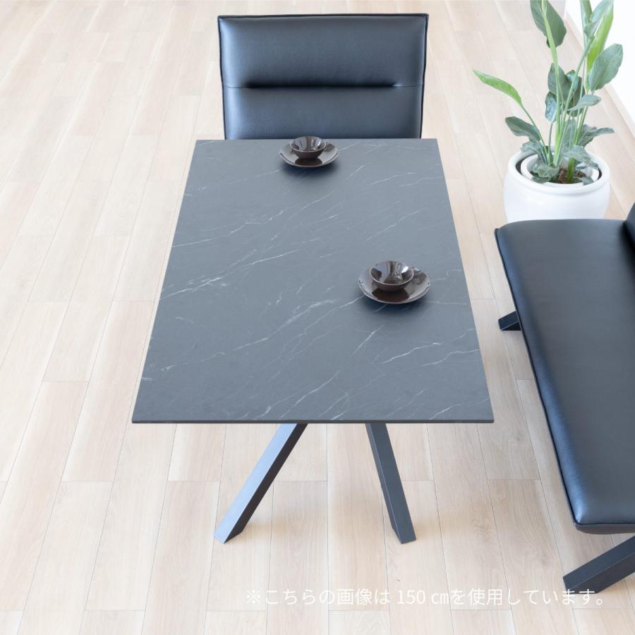 クレマ / CR 120テーブル ダイニングテーブル メラミン テーブル 4人