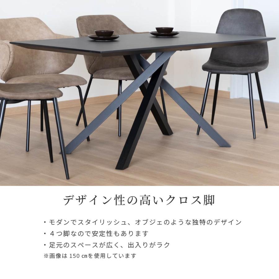 クレマ / CR 120テーブル ダイニングテーブル メラミン テーブル 4人