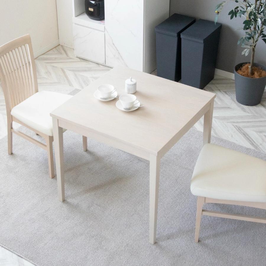 北欧カフェ風 サルビー 75cm幅 ダイニングテーブル ナチュラル 正方形