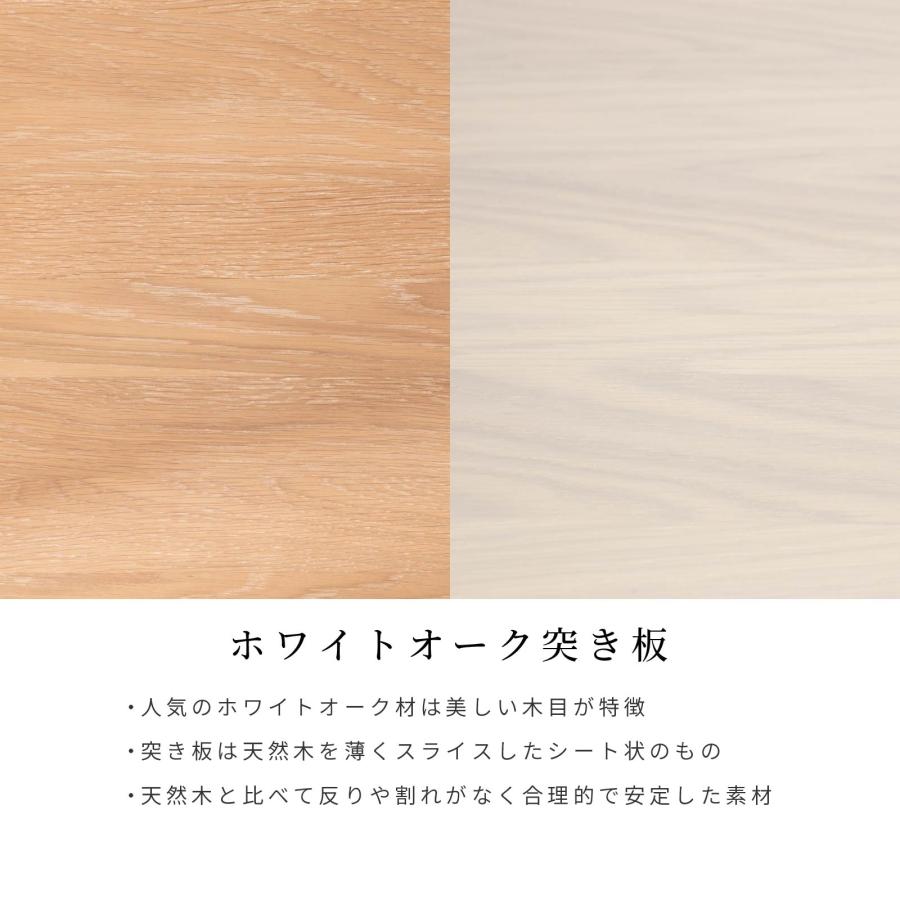 北欧カフェ風 サルビー 75cm幅 ダイニングテーブル ナチュラル 正方形