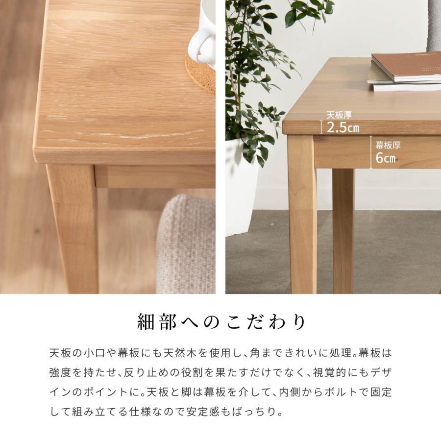 超特価！引き出し付きテーブル(W70cm D120cm H30cm) 超特価 引き出し