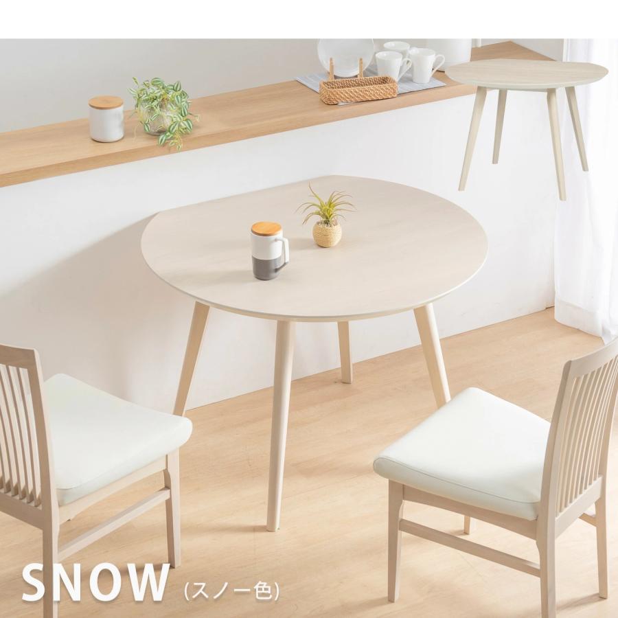 ★送料無料★ 1～2人用 ダイニングテーブル VELA  (WAL)1色 楽天市場】vela ダイニングテーブルの通販