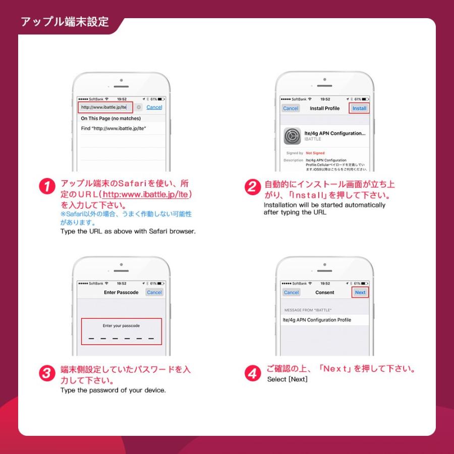 日本docomoプリペイドデータ専用sim 10gb 15gb 20gb 30gb 最大256kbps 有効期限90日 180日 データ 容量リチャージ 期間延長 残量確認等可能 Pp15 Easysim 通販 Yahoo ショッピング
