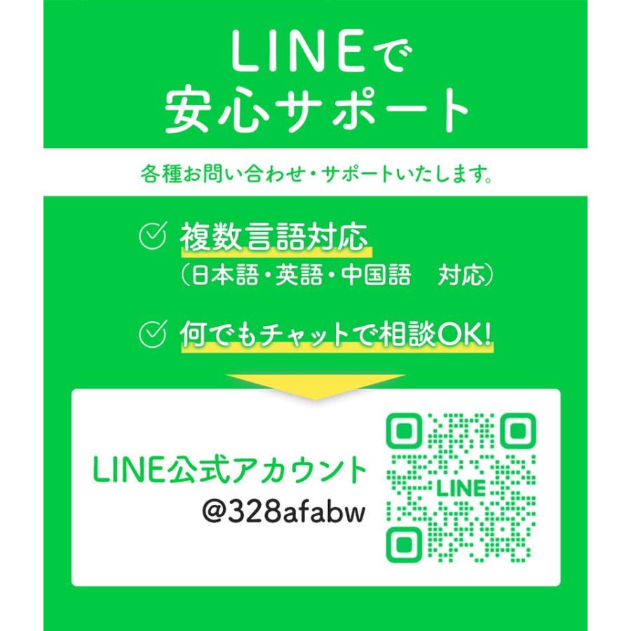 プリペイドsimカード 30GB  Softbank回線 純正品 有効期限2026年7月25日までご利用可能 容量リチャージ・期間延長不可 送料無料 | ソフトバンク | 06