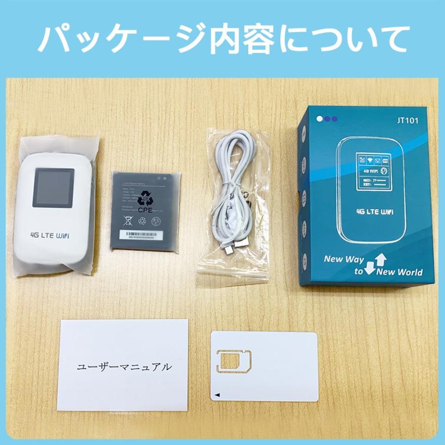 ポケットWi-Fi(aterm)とプリペイドSIMカード15ギガ ポケットWi-Fi(aterm)とプリペイドSIMカード15ギガ