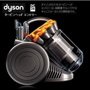 2025年最新】Yahoo!オークション -ダイソン掃除機dc26の中古品