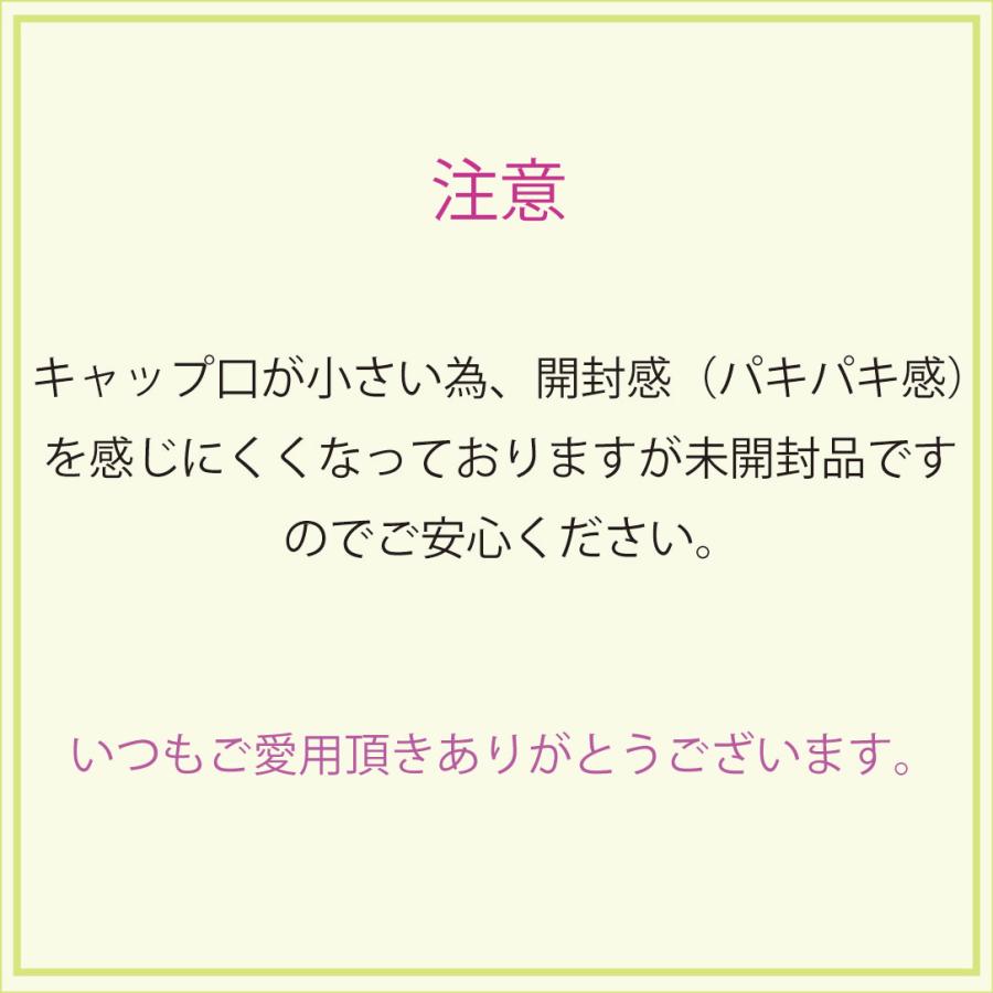 馬油100%（100ml/91g）メール便は送料無料 : IBC PRO SHOP - 通販