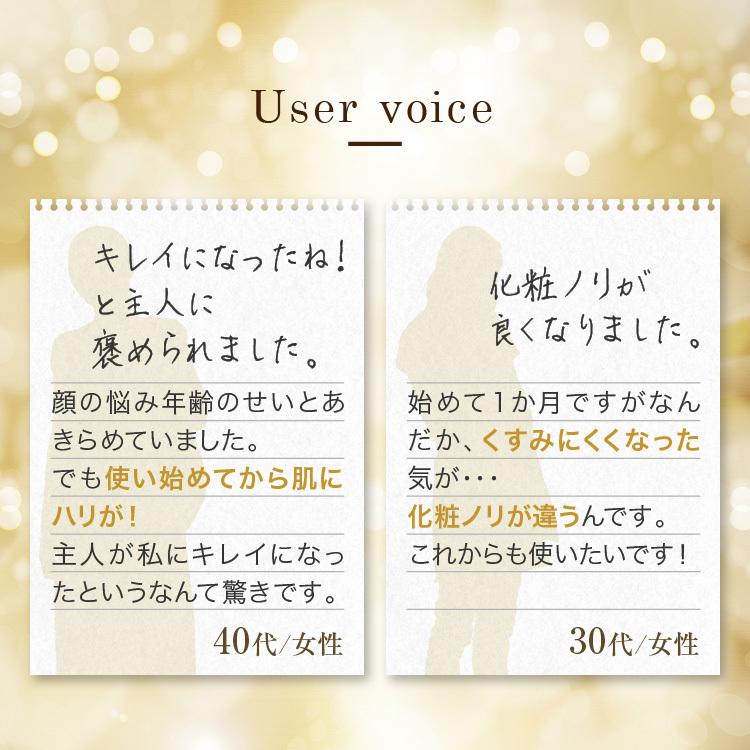 ヒト幹細胞培養液 原液100％ 美容液20ml（メール便は送料無料） : IBC