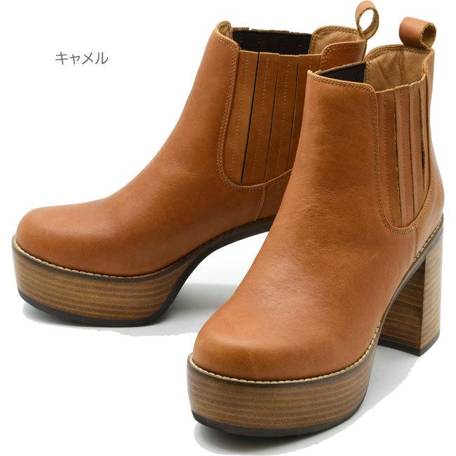 あしながおじさん サイドゴアブーツ 厚底 本革 レザー レディース