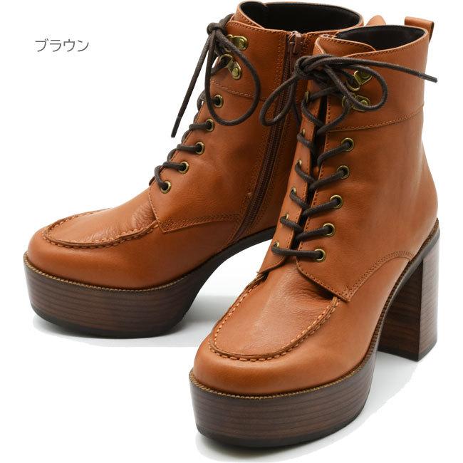 あしながおじさん レースアップブーツ 厚底 本革 レザー レディース