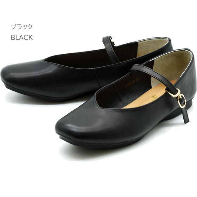 あしながおじさん パンプス レディース 厚底 ブラック 黒 パンプス