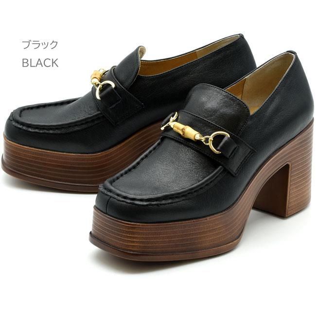 あしながおじさん パンプス レディース 厚底 ブラック 黒 厚底 