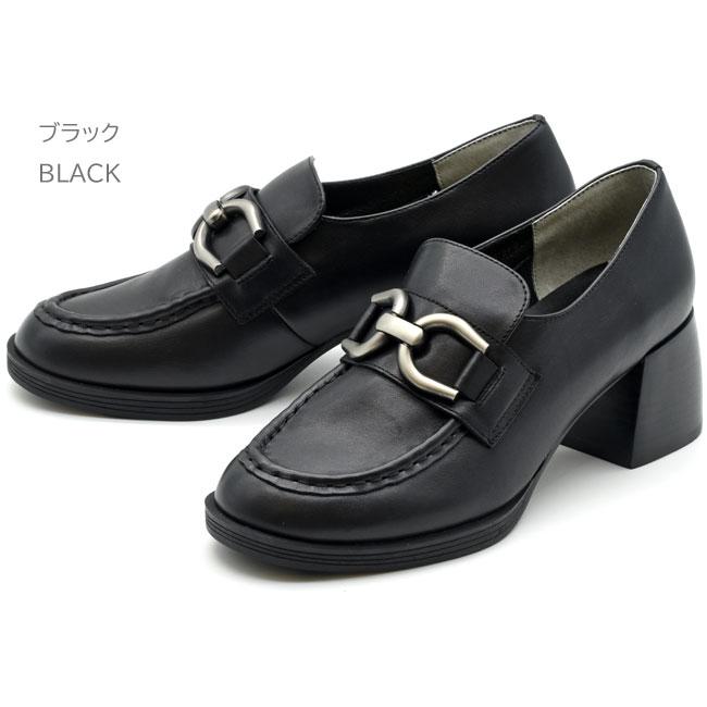 あしながおじさん 厚底ローファー チャンキーヒール ビット 本革