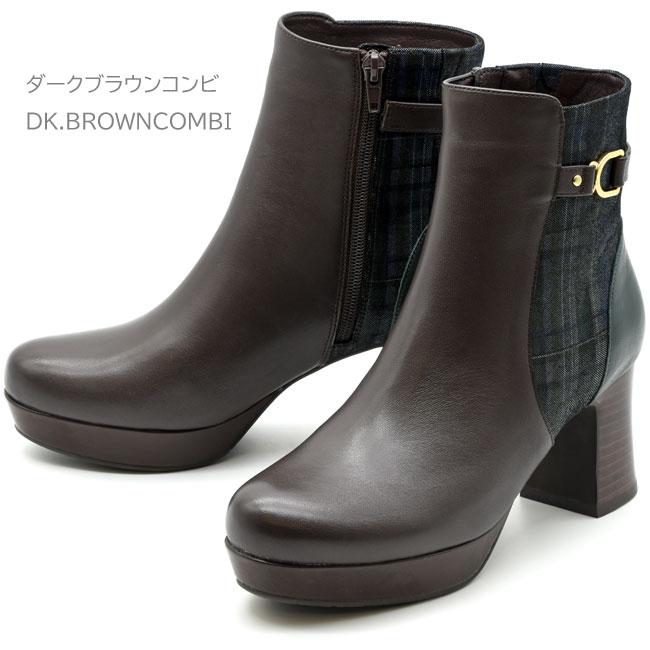 あしながおじさん 厚底ブーツ ショートブーツ チャンキーヒール 本革 レザー レディース 黒 茶色 22.5cm-24.5cm 1310285 あしながおじさん ブーツ レディース 厚底 ブラック 黒 厚底ブーツ