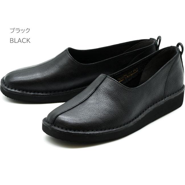 あしながおじさん スリッポン フラットシューズ 本革 レザー