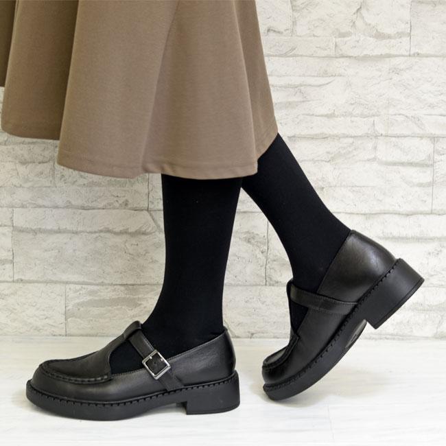 あしながおじさん パンプス レディース 厚底 ブラック 黒 ストラップ 