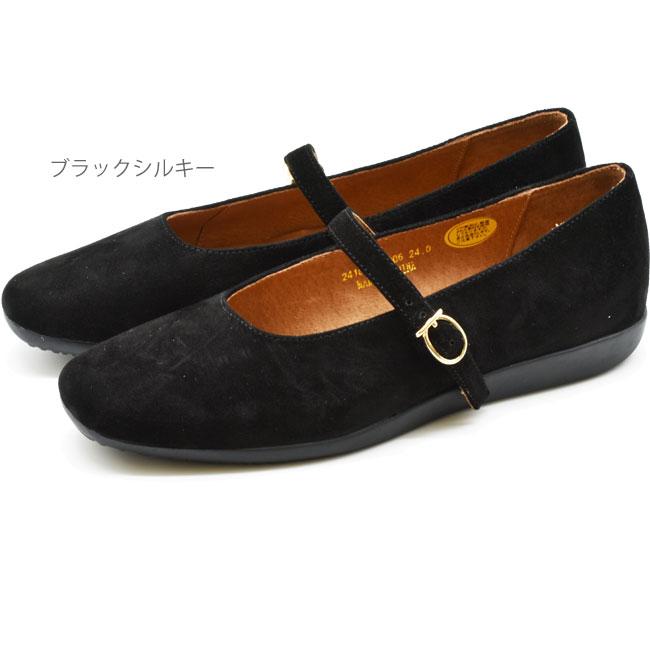 あしながおじさん フラットパンプス メリージェーン 黒 23cm 新品未使用 アシナガオジサン あしながおじさん メリージェーンシューズ