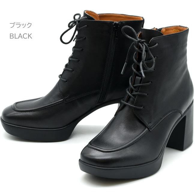 あしながおじさん レースアップブーツ 編み上げブーツ 本革