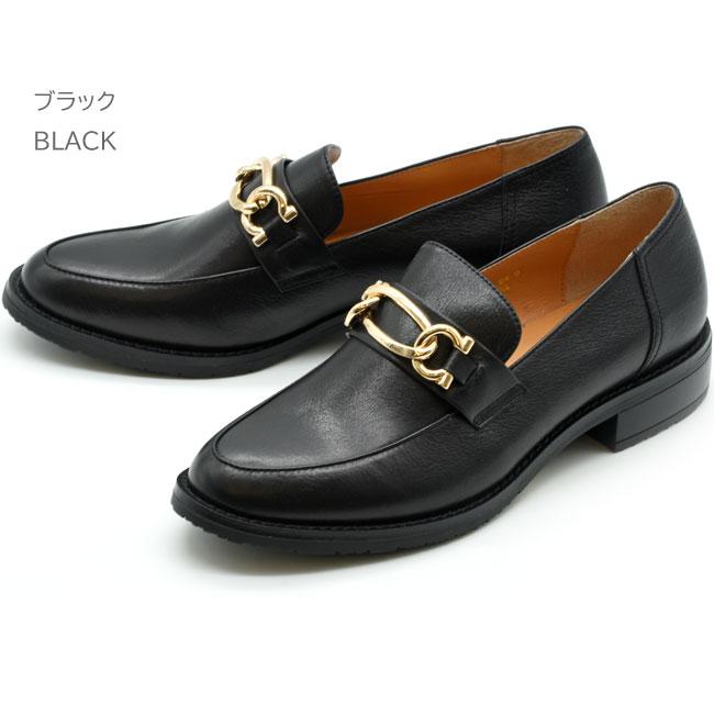 あしながおじさん ローファー ビットローファー 本革 レザー レディース 全2色 22.5-24.5 黒 2410173 (予約)は3〜5営業日後の出荷です。 あしながおじさん ローファー ビットローファー 本革 レザー