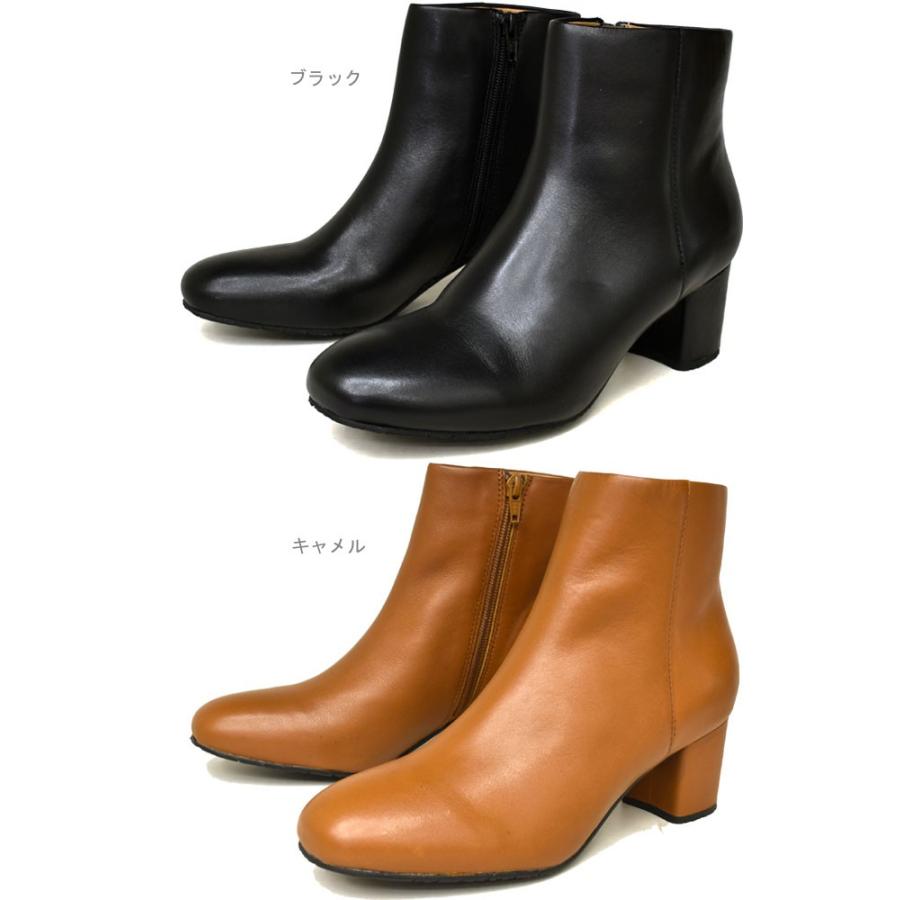 あしながおじさん ショートブーツ 本革 レザー 厚底 レディース A 靴のibc 通販 Yahoo ショッピング