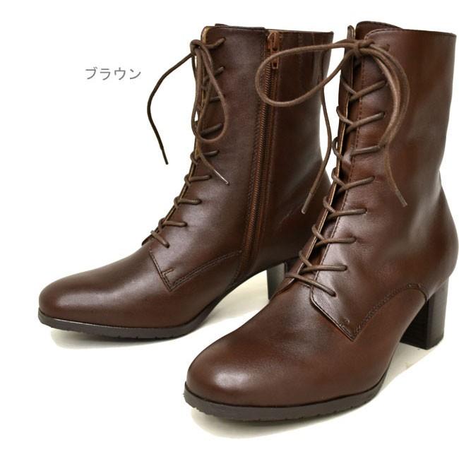 あしながおじさん レースアップブーツ 本革 レザー レディース A 靴のibc 通販 Yahoo ショッピング