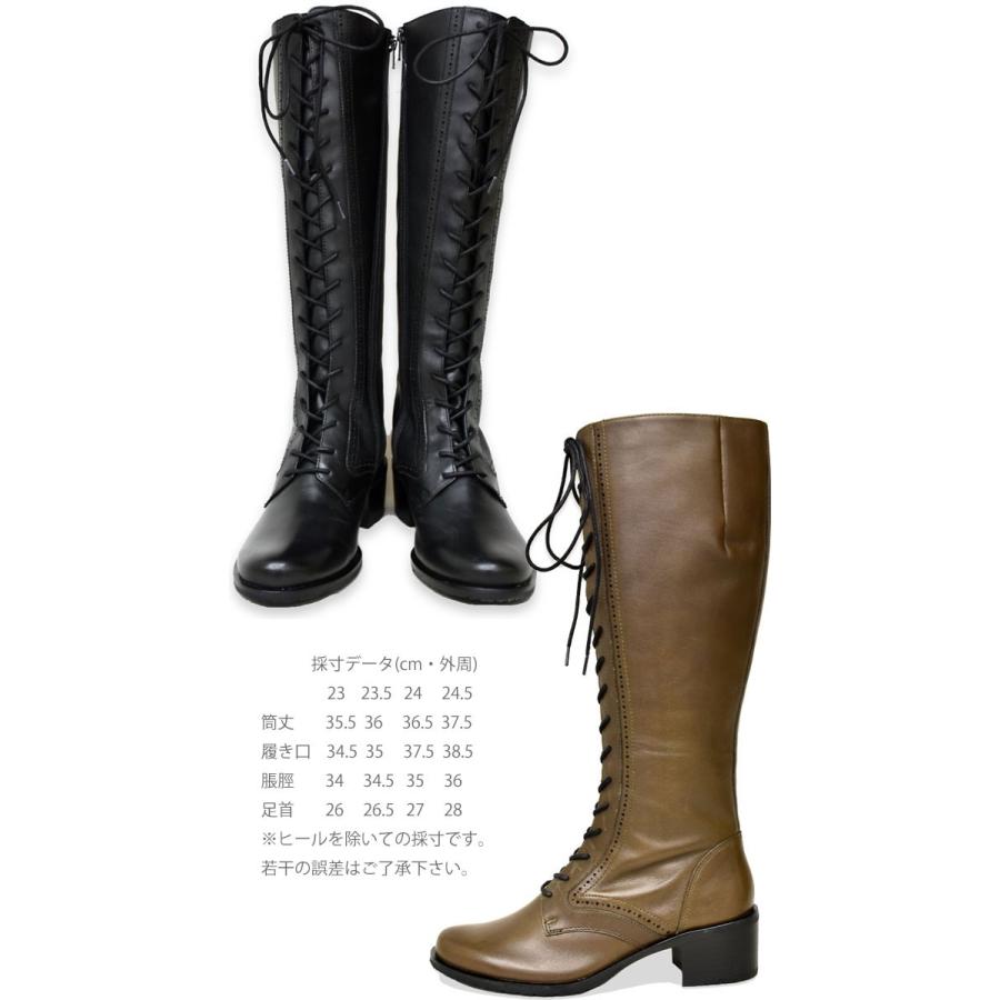 【未使用品】ヤマダヤAgaロングブーツブラック本革24-24.5cm 29up_xl.webp