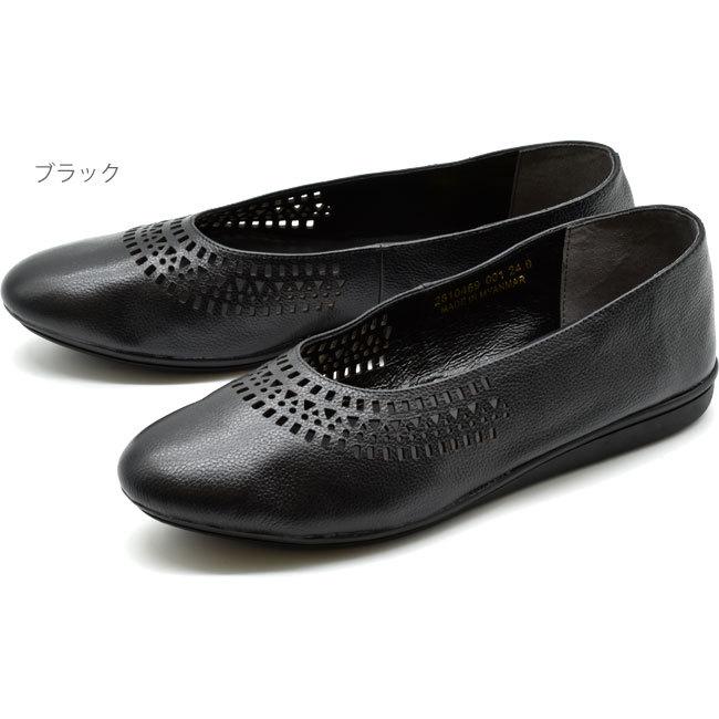 あしながおじさん 本革レザーカッターシューズ あしながおじさん 本革レザーカッターシューズ オペラ