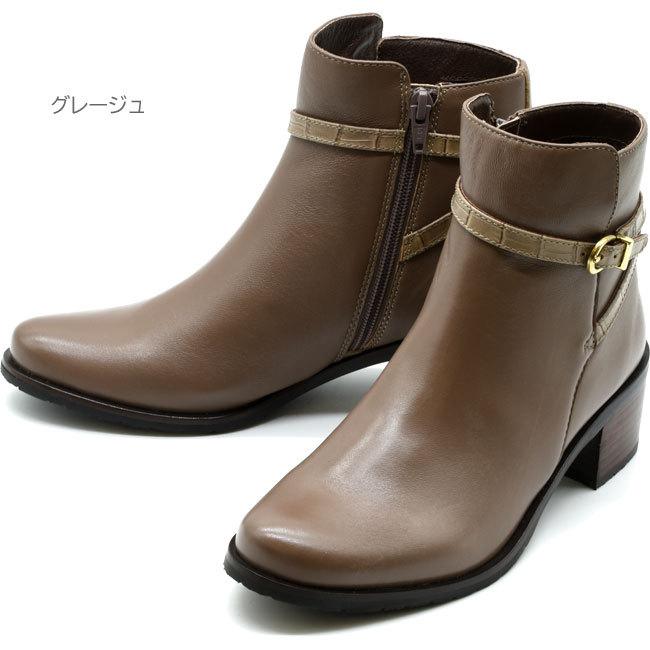 あしながおじさん ブーティー 本革 レザー 厚底 ショートブーツ 