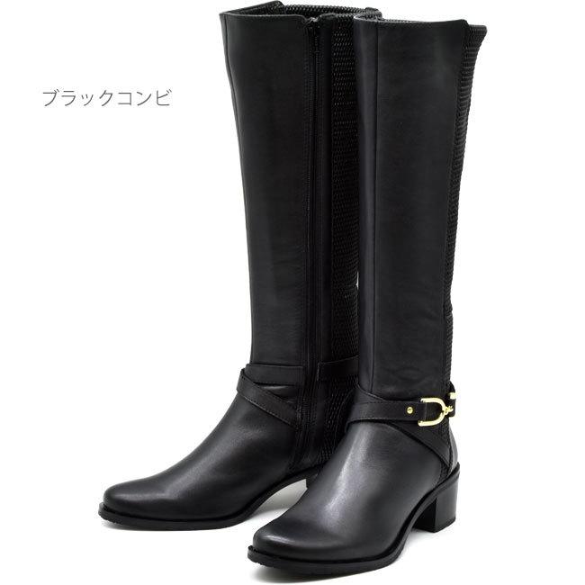 あしながおじさん ジョッキーブーツ 本革 レザー レディース