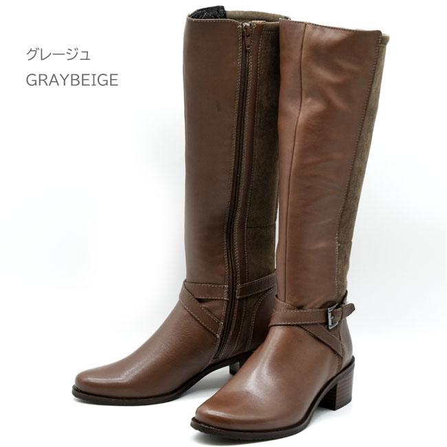 あしながおじさん ジョッキーブーツ 本革 レザー レディース 全3色  