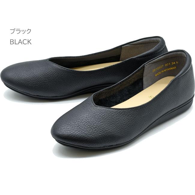 あしながおじさん パンプス レディース 厚底 ブラック 黒 スリッポン