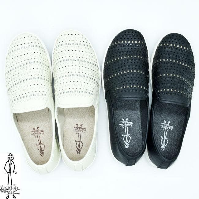 新品　未使用　24センチ EN あしながおじさん　レザースリッポン　白 あしながおじさん スリッポン スニーカー ローカット レディース