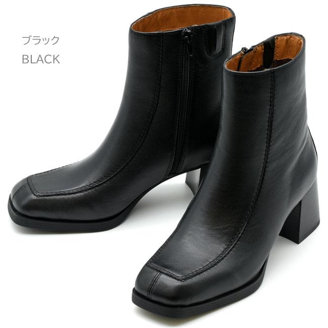 あしながおじさん ブーツ レディース 厚底 ブラック 黒 厚底ブーツ