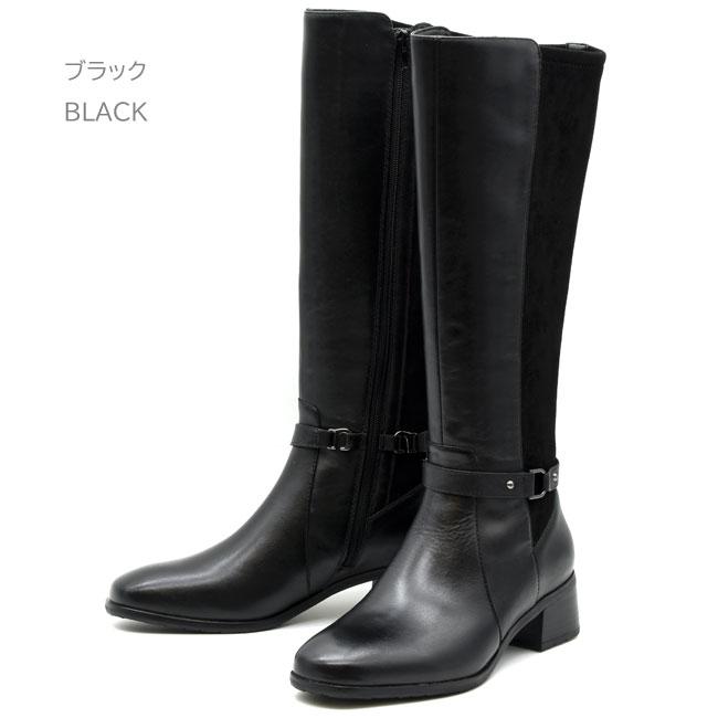 あしながおじさん ブーツ レディース 厚底 ブラック 黒 ジョッキー