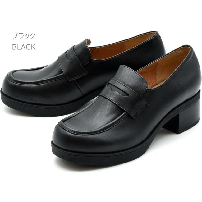 あしながおじさん 厚底ローファー チャンキーヒール 本革 レザー レディース 全2色 22.5-24.5 黒 白 1310219 (予約)は3〜5営業日後の出荷です。 あしながおじさん 厚底ローファー チャンキーヒール 本革 レザー
