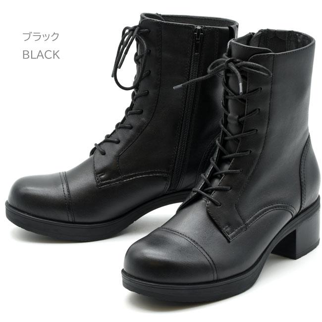 【新品ダグ付き】EN あしながおじさん レザーショートブーツ 24cm ブラック あしながおじさん ブーツ レディース 黒 茶色 レースアップブーツ 本革