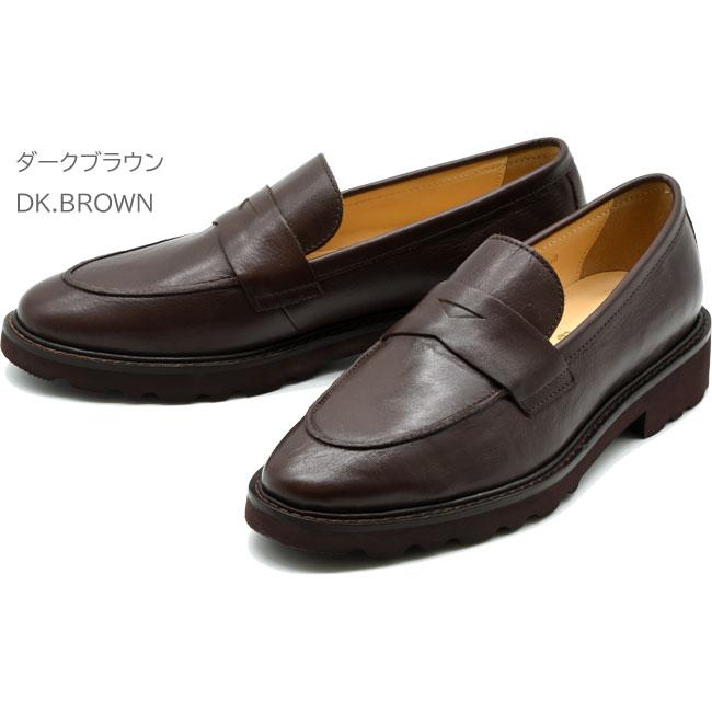 あしながおじさん ローファー マニッシュシューズ 本革 レザー 