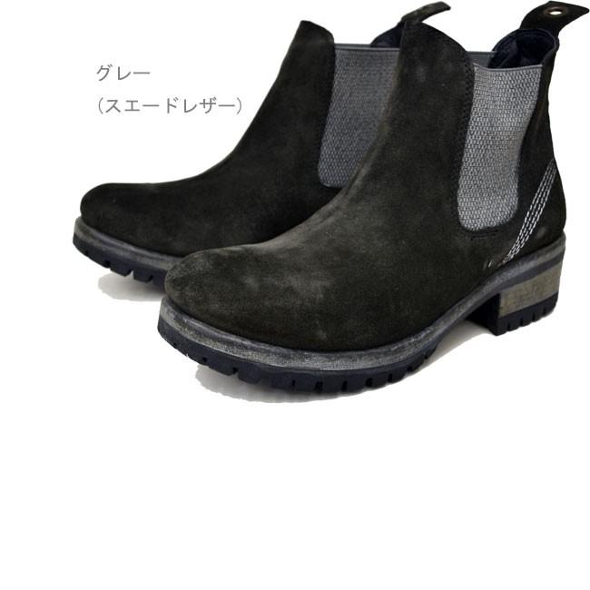 あしながおじさん 本革レザー サイドジップ ショートブーツ