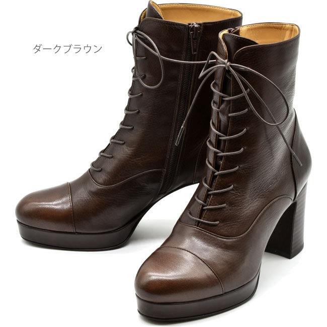 あしながおじさん レースアップブーツ 本革 レザー 厚底 あしながおじさん レースアップブーツ 本革 レザー 厚底